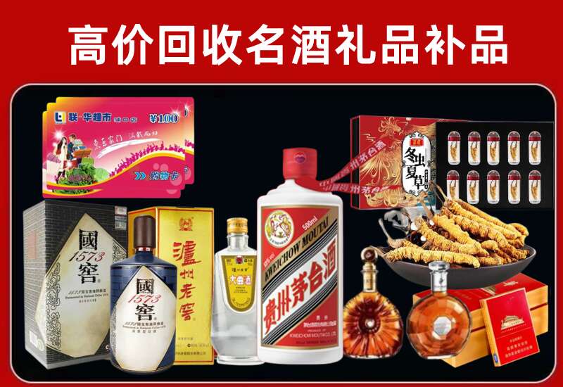 卢氏回收虫草价格