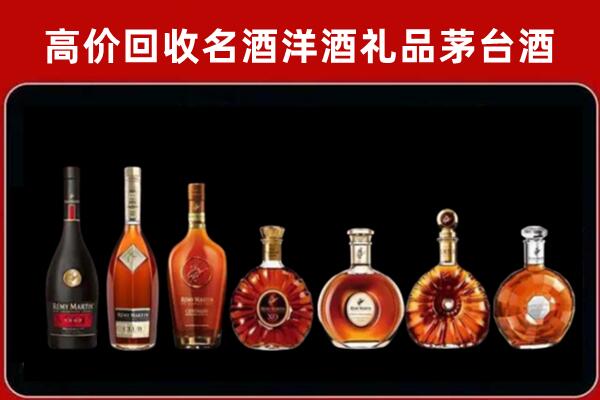 卢氏回收红酒的价格